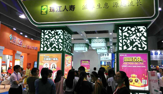 珠江人寿，珠江人寿官网